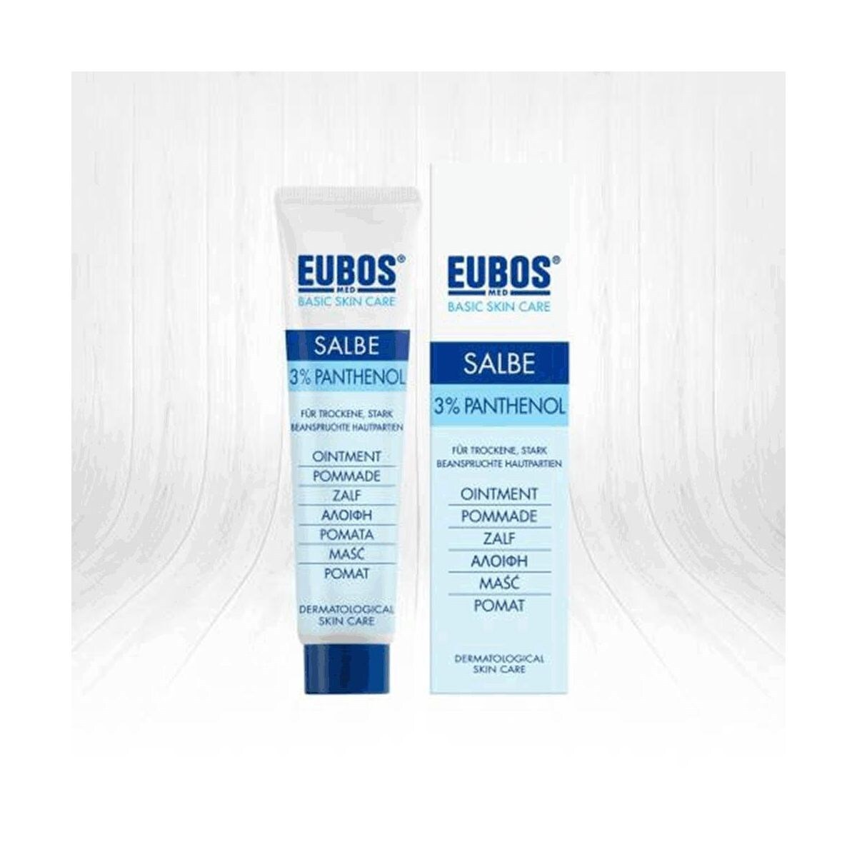 Eubos Salbe Çok Kuru Ciltler İçin Zengin İçerikli Pomat 75 ml - 1