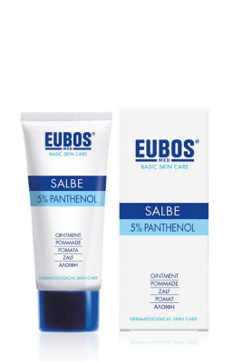 Eubos Salbe Çok Kuru Ciltler İçin Zengin İçerikli Pomat 75 ml - Eubos