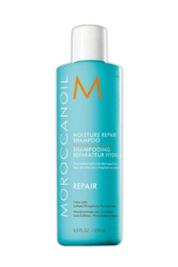 MOROCCANOIL Repair Moisture Repair Onarıcı Nem Veren Şampuan 250 ml - 1