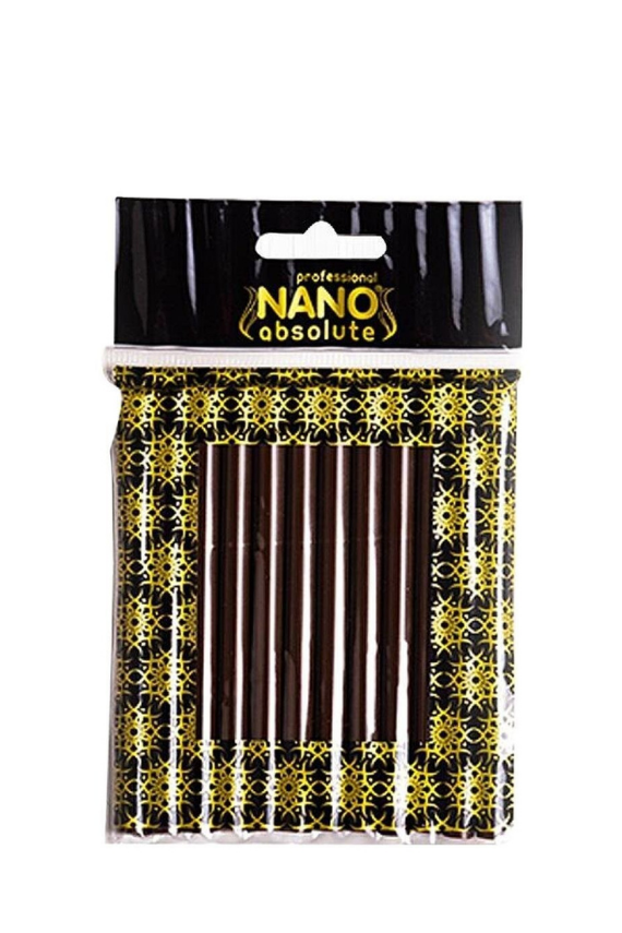 Nano Absolute Keratin Çubuk Kahve A-008 - 1
