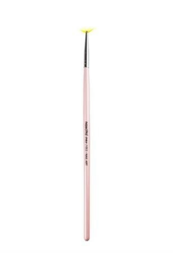Nascita Gradient Fırçası 6 mm - 1