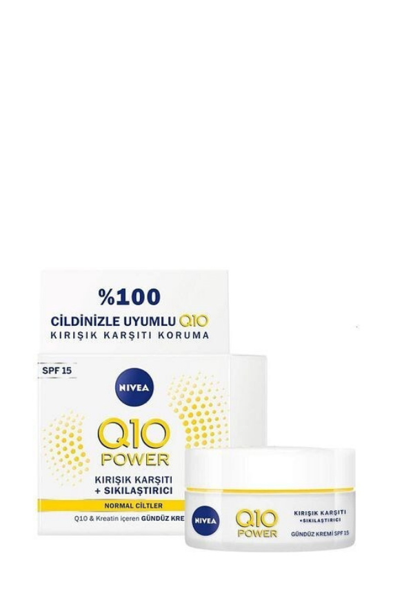 Nivea Q10 Power Kırışıklık Karşıtı Gündüz Kremi SPF15 50 ml - 1