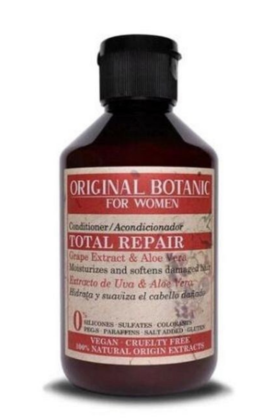 ORIGINAL BOTANIC Total Repair Komple Onarıcı Vegan Bakım Kremi Kadın 250 ml - 1