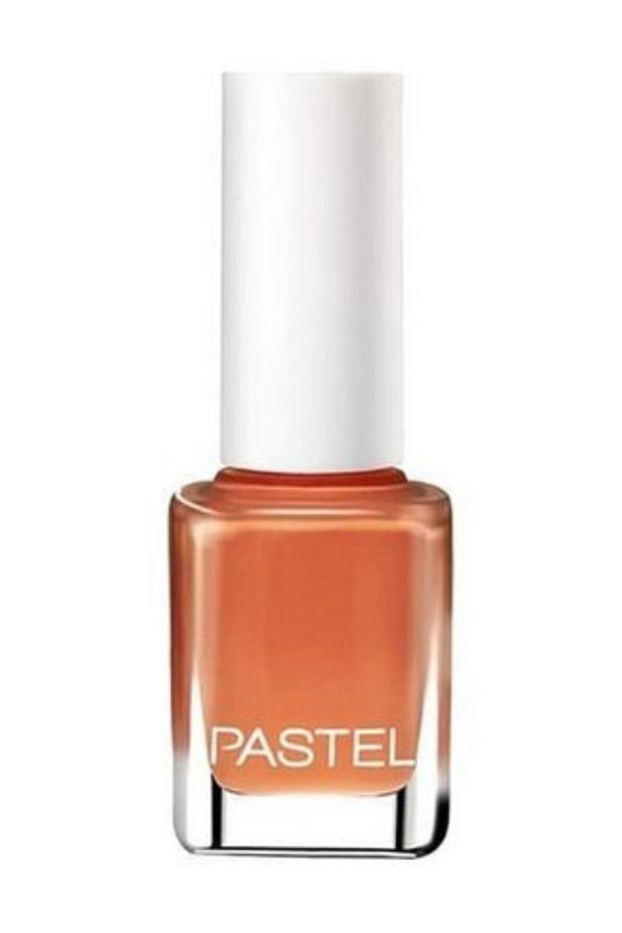 Pastel Oje 13 ml | 255 - 1