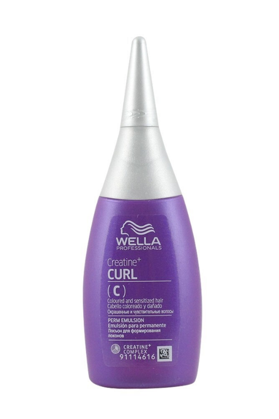 Wella Curl It Mild Perma Losyonu 75 ml - 1