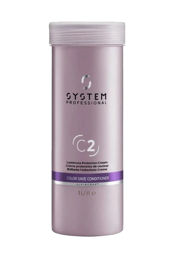 Wella System Professional Color Save Renk Koruyucu Saç Kremi 1000 ml - 1