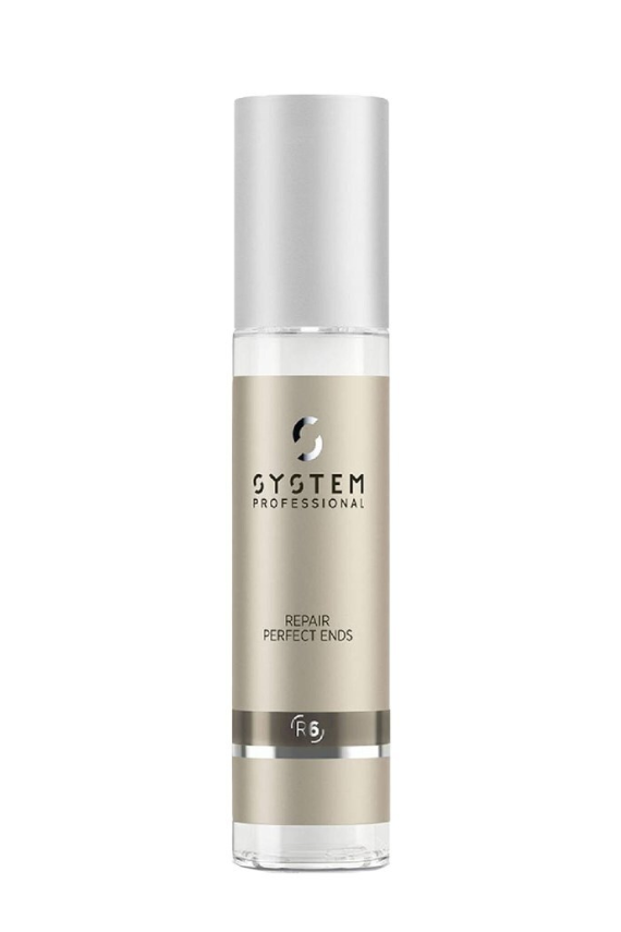 Wella System Professional Repair Perfect Ends Onarıcı Saç Serumu 40 ml - 1